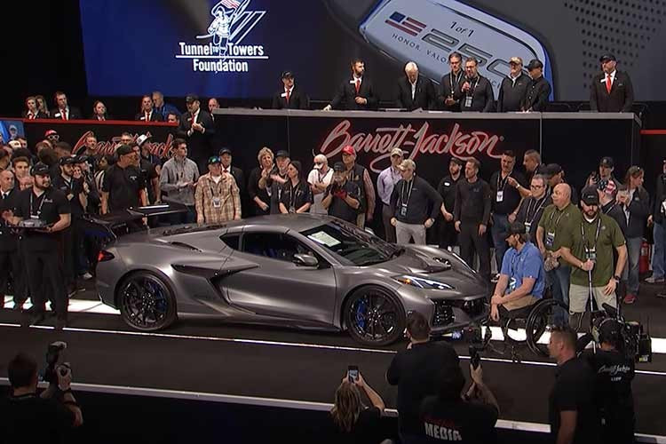 Siêu xe "điên rồ" này được kỳ vọng sẽ bán được với giá cao hơn nhiều so với những gì đã diễn ra Scottsdale, vì năm ngoái chiếc ZR1 đã được bán với giá 3,7 triệu USD (khoảng 95,7 tỷ đồng). Trước đó, chiếc Corvette Z06 VIN 001 đã được bán đấu giá với giá 3,6 triệu USD, nên nhiều người tin rằng xe sẽ phá kỷ lục ở đầu số 4 hoặc trên 3,7 triệu USD.