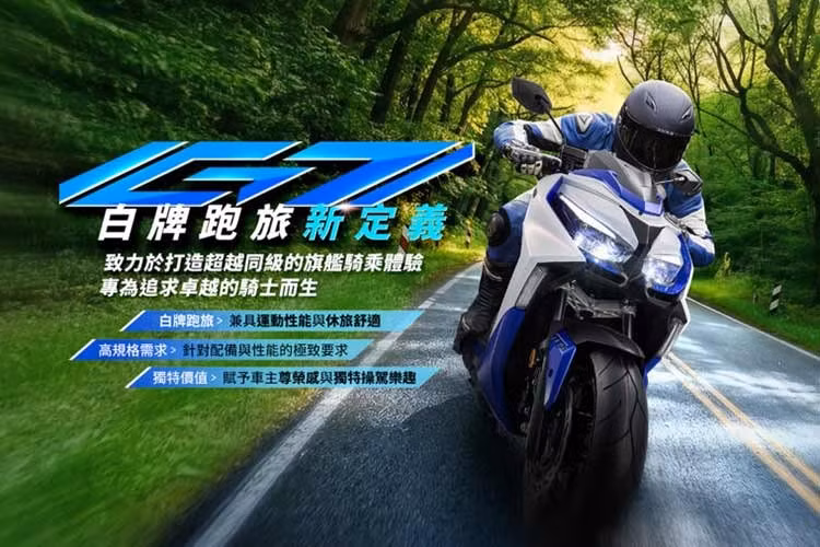 Theo hãng xe Kymco công bố, mỗi lít xăng giúp xe ga G7 có thể đạt quãng đường 40,5km. Với bình xăng 7,4 lít mẫu xe có thể di chuyển gần 300km cho mỗi lần đổ đầy bình. Giá xe Kymco G7 2026 được bán tại thị trường Đài Loan từ 125.800 Tân Đài tệ (tương đương khoảng 105 triệu đồng).