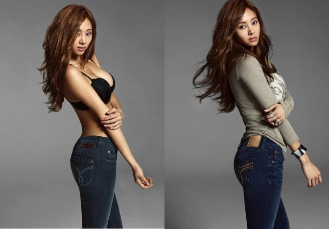 Scandal này gây chấn động dư luận xứ Hàn đồng thời khiến người đẹp 8X bị tẩy chay mạnh mẽ, sự nghiệp sụp đổ chỉ trong chớp mắt. Nữ nghệ sĩ phải dừng mọi hoạt động, rời Hàn Quốc và đến Mỹ "ở ẩn".