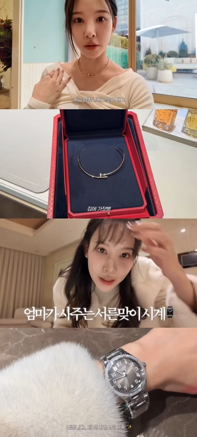 "Con không có dịp nào để đeo cả. Với lại, đeo nó đi làm cũng hơi kỳ cục", Lee nói với mẹ. Đáp lại, mẹ của cô khuyên con không cần ngại ngùng, hãy cứ quen với việc sử dụng trang sức, phụ kiện đắt tiền như những món đồ khác.