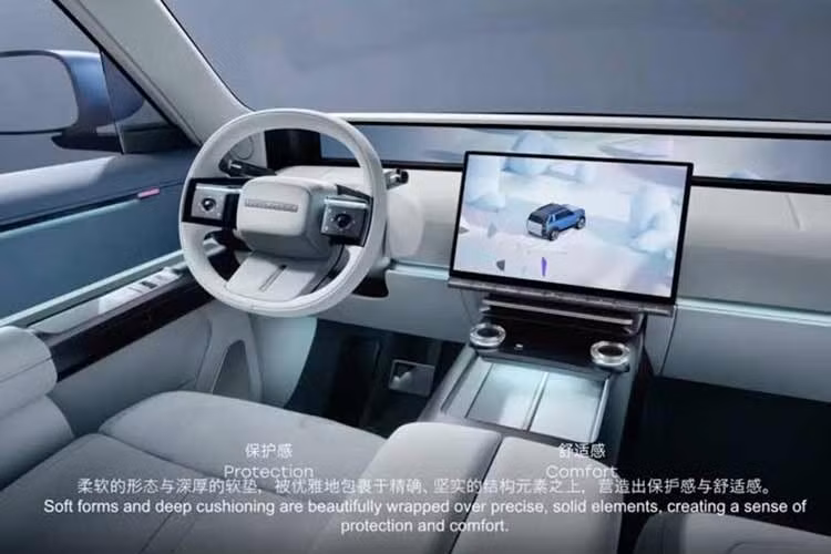 Bên cạnh đó, thương hiệu sẽ vận hành độc lập với cả Chery và Jaguar Land Rover, qua đó chủ động hơn trong việc phát triển sản phẩm cũng như triển khai các chiến lược kinh doanh.