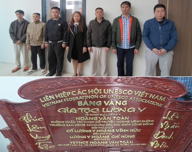 Biển hiệu của phòng chẩn trị y học cổ truyền Hoàng Minh Đường cùng nhiều đối tượng khác liên quan bị bắt giữ.