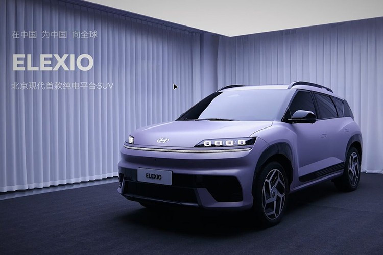 View - Hyundai hé lộ SUV điện giá rẻ hơn 500 triệu, chạy tới 700km/sạc | Báo Tri thức và Cuộc sống - TIN TỨC PHỔ BIẾN KIẾN THỨC 24H