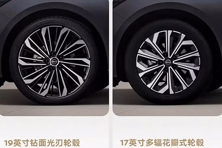 Nằm bên dưới nắp ca-pô của Nissan Teana Plus được dự đoán sẽ là 2 tùy chọn động cơ. Đầu tiên là động cơ mới dành cho bản tiêu chuẩn, tạo ra công suất tối đa 142 mã lực.