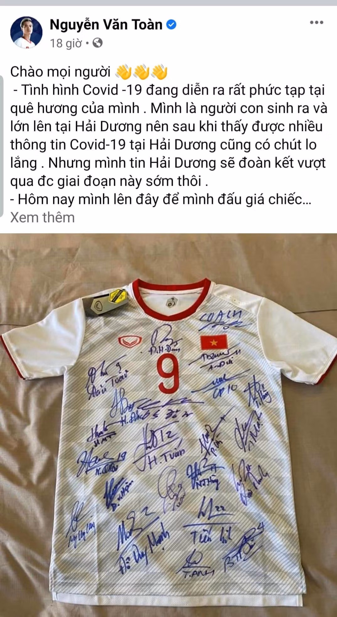 Không thể thiếu trong danh sách là Văn Toàn - cầu thủ luôn âm thầm lan tỏa năng lượng tích cực.