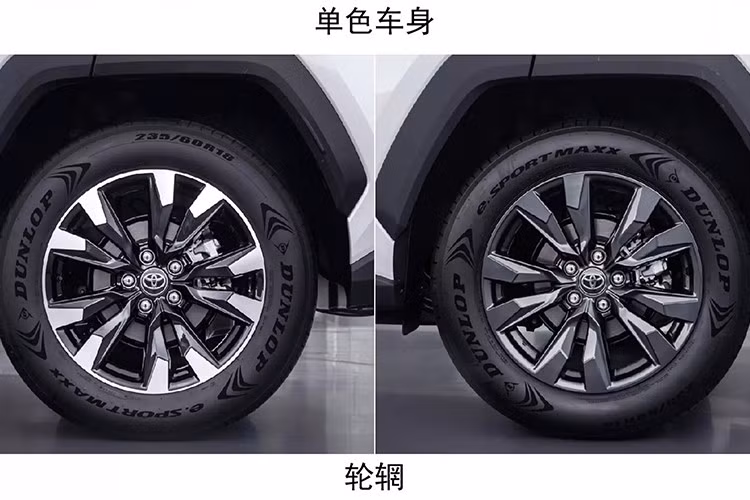 Ngoài dòng chữ “Wildlander” trên nắp cốp sau, mẫu SUV cỡ C chỉ dành riêng cho thị trường Trung Quốc này nhìn chung giống với RAV4 phiên bản Core. Có thể thấy rõ điều đó qua lưới tản nhiệt dạng tổ ong sơn cùng màu thân xe và tấm bảo vệ gầm thấp ở cả cản trước lẫn sau.