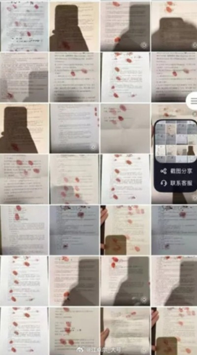 Hình chụp được lan truyền trên mạng xã hội, được cho là nhiều hợp đồng tình ái của &quot;cựu giám đốc Xiaomi&quot; với các cô gái. Ảnh: Weibo.