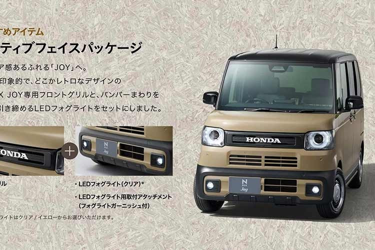 Với động cơ nằm trước và bình nhiên liệu bên dưới ghế cùng trần cao, xe cung cấp khoang hành lý khá rộng rãi. Tại thị trường Nhật Bản, mẫu xe Honda N-Van 2026 có mức giá dao động từ 1.498.200-2.269.300 Yên (khoảng 269-408 triệu đồng).