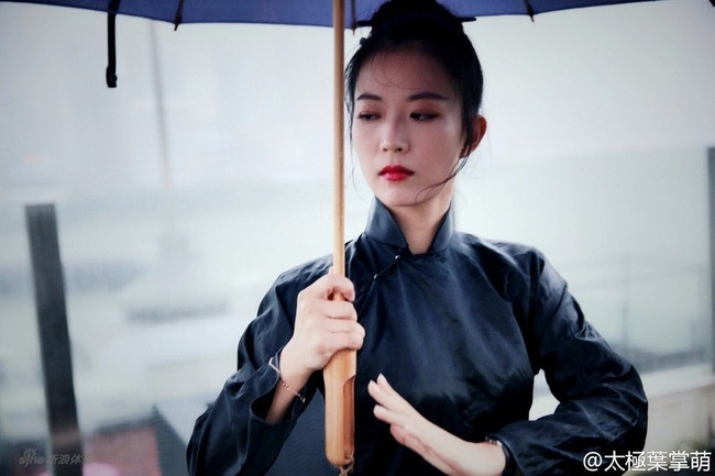 Bà ngoại của Diệp Vịnh Tương, bà Ngô Tĩnh Hà, và mẹ cô, bà Trần Thiết Linh, đều là học trò của đại sư Phủ Chung Văn – tông sư Thái Cực Dương phái. Mẹ cô là đệ tử xuất sắc đời thứ năm của Phủ Chung Văn, theo ông gần 30 năm, thường cùng ông biểu diễn trên sân khấu, từng giành nhiều chức vô địch trong nước và huy chương vàng quốc tế, là một trong những học trò cưng của ông.