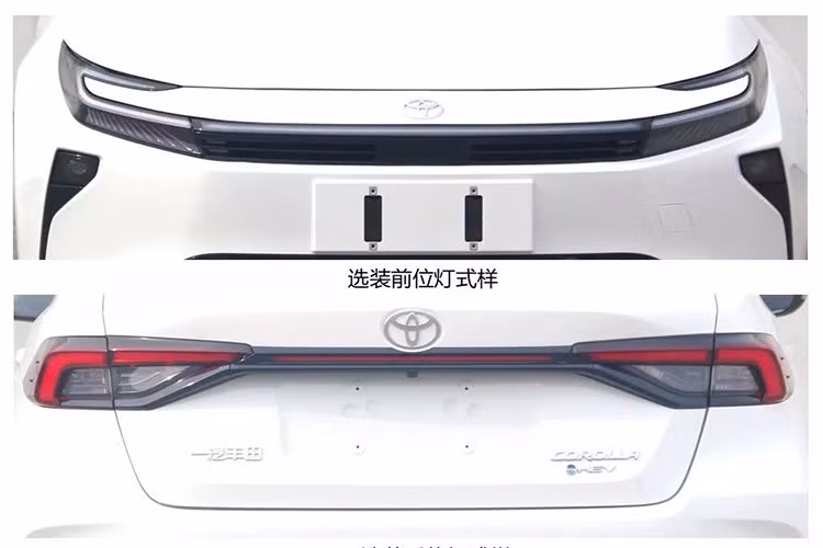 Theo hình ảnh từ hồ sơ phê duyệt mới nhất của Bộ Công nghiệp và Công nghệ Thông tin Trung Quốc (MIIT), mẫu xe xuất hiện với tên gọi Corolla Allion.