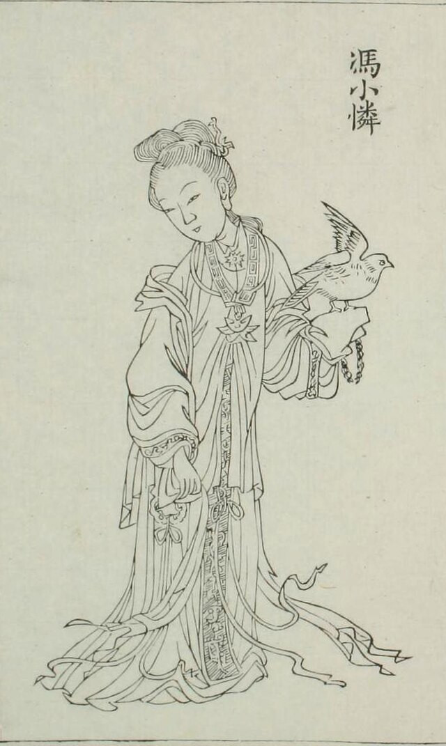  Phùng Tiểu Liên: Phùng Tiểu Liên không chỉ xinh đẹp, tài năng mà điều đặc biệt là mỹ nhân này có một làn da trắng nõn nà như ngọc, vóc dáng thon thả khiến những người được ôm nàng, mùa đông thì có cảm giác như đang ôm một cái chăn bông ấm áp, mùa hè lại như đang sở hữu một viên ngọc quí mịn màng. 