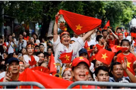 Ngân hàng tặng thêm tiền cho người dân liên kết tài khoản VNeID