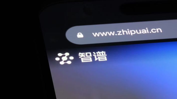 Với định giá gần 2,8 tỷ USD và chuẩn bị IPO, Zhipu AI đang vươn lên như một thế lực mới của cuộc đua AI toàn cầu.