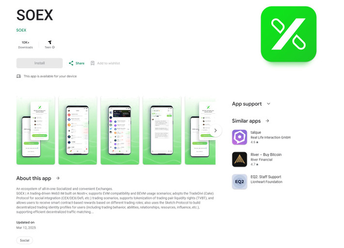 Ứng dụng SOEX chứa mã độc này đã được tải hơn 10.000 lần trên Google Play Store trước khi bị gỡ bỏ.