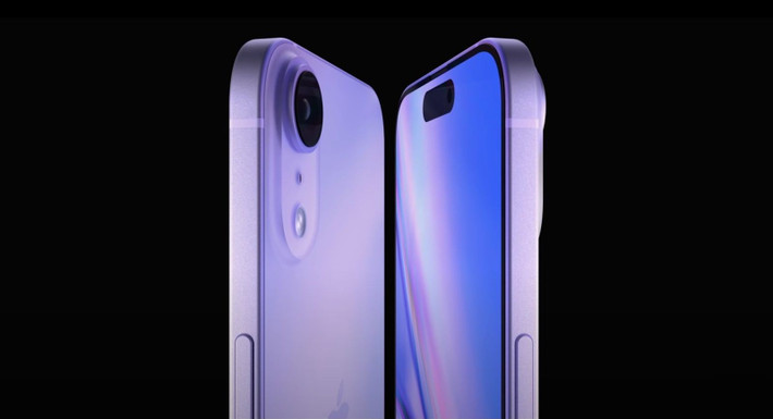 Với thiết kế siêu mỏng và cấu hình mạnh, iPhone 17 Air sẽ là cú hích mới trong nỗ lực chạm tới cấp độ công nghệ mới.