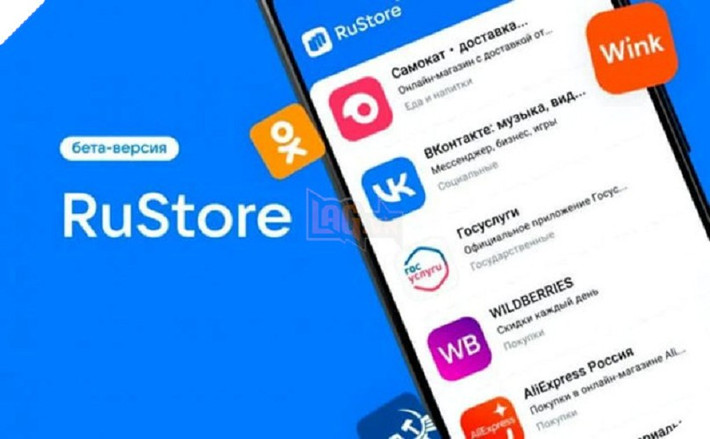 Các nhà phát triển Việt giờ đây có thể phân phối game và ứng dụng trực tiếp đến người dùng tại Nga và các nước SNG.(Ảnh: Lag.vn)