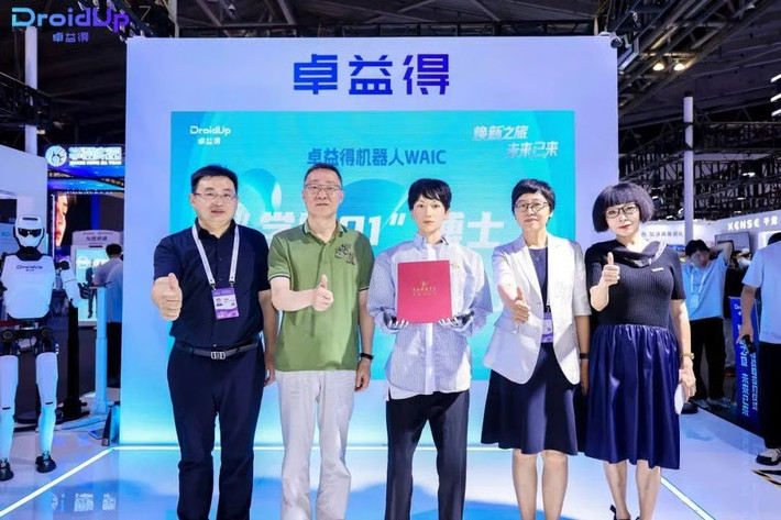 Chương trình học kết hợp giữa nghệ thuật biểu diễn và công nghệ điều khiển AI.