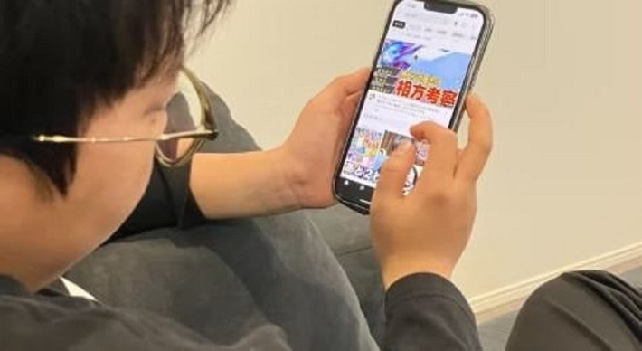 Chính quyền Toyoake vừa đưa ra nghị định khuyến nghị giới hạn smartphone ở mức 2 giờ mỗi ngày.