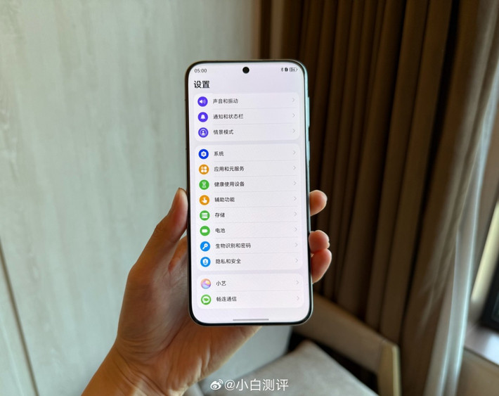 Giá bán từ 36,2 đến 39,8 triệu đồng, nhưng hiện chưa rõ kế hoạch mở bán ra thị trường quốc tế.