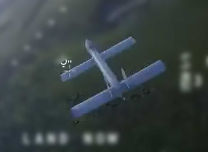 Sự xuất hiện của loại UAV này đánh dấu bước ngoặt nguy hiểm trong chiến tranh công nghệ với vũ khí có trí tuệ độc lập.(Ảnh: en.defence-ua.com)