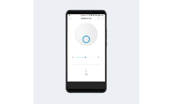 Mẫu chuông Xiaomi Mijia Linptech có tầm truyền 50 mét, 36 bản nhạc chuông và 5 mức âm lượng khác nhau.