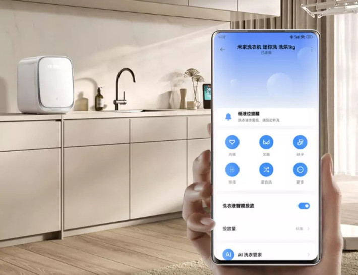 Máy kết nối HyperOS Connect, điều khiển qua ứng dụng Mi Home hoặc giọng nói Xiao Ai.