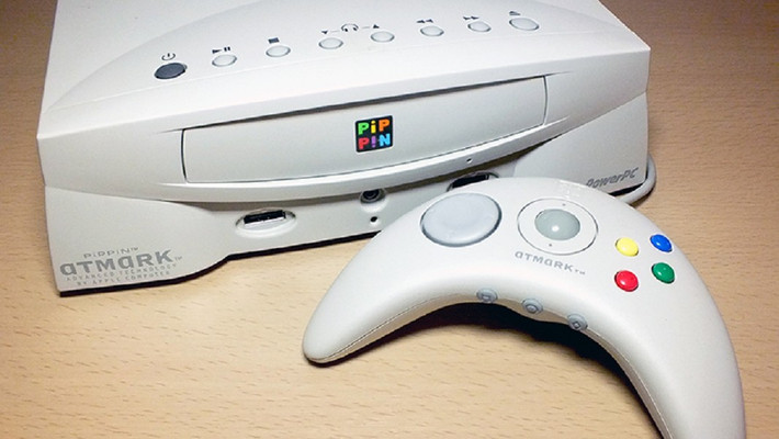 Tuy nhiên, với giá 599 USD và sự lấn át của PlayStation, Pippin nhanh chóng trở thành thất bại lớn.