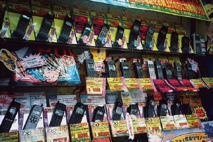 Từ những năm 1980, Nhật Bản đã tạo ra những chiếc điện thoại di động kỳ quái đến mức thế giới gọi đó là "điện thoại Galapagos".