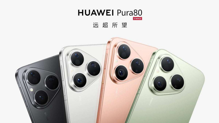 Tất cả đều dùng cảm biến chính 50MP có khẩu độ thay đổi và công nghệ giảm nhiễu AI.