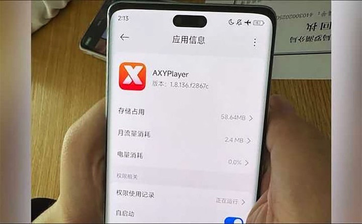 Gia đình phát hiện một ứng dụng ẩn tên “AXY player” có thể là phần mềm điều khiển từ xa, bí mật chụp ảnh màn hình và ghi âm ban đêm.