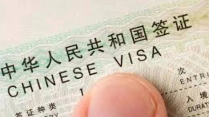Thị thực mới “K visa” ra mắt tháng 10/2025 được xem là công cụ mạnh mẽ để giữ chân tài năng trẻ.