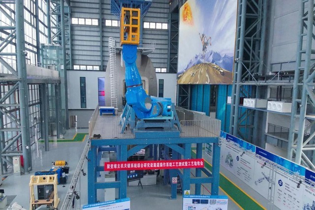 Trung Quốc vừa giới thiệu hệ thống robot khổng lồ thuộc dự án CRAFT, gây chú ý toàn cầu.