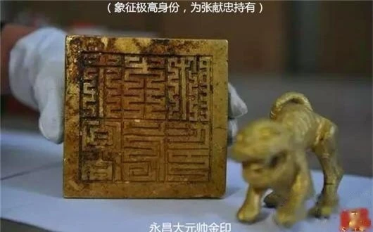 Nạo vét lòng sông, vô tình đụng trúng “kho báu” khổng lồ ngàn tỷ