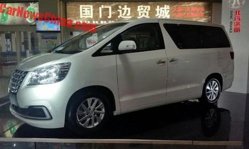 "Chuyên cơ mặt đất" Alphard bị nhái trắng trợn tại Trung Quốc