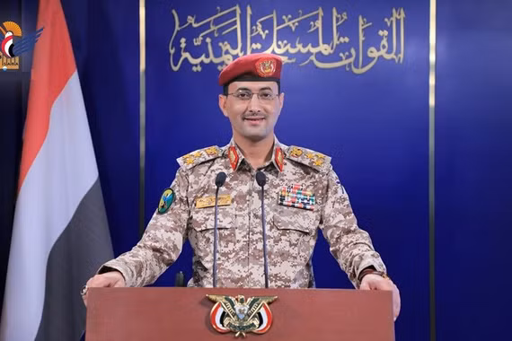 Lực lượng Houthi tấn công Ả Rập Xê Út, hơn 70 người bị thương