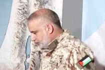 Hamas xác nhận tân thủ lĩnh quân sự thiệt mạng ở Gaza 