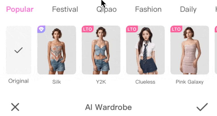 Bên cạnh chiếc váy hồng hot trend, ứng dụng này có nguyên cả một "tủ đồ" hay nói đúng hơn là cả bộ sưu tập thời trang đủ mỏi phong cách cho cả hai giới. Từ trang phục công sở cho đến những thiết kế trong game, thậm chí là các mẫu thiết kế nổi tiếng.