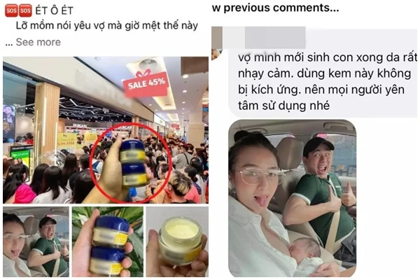 Hot girl Salim bức xúc vì bị lấy ảnh đem quảng cáo mỹ phẩm