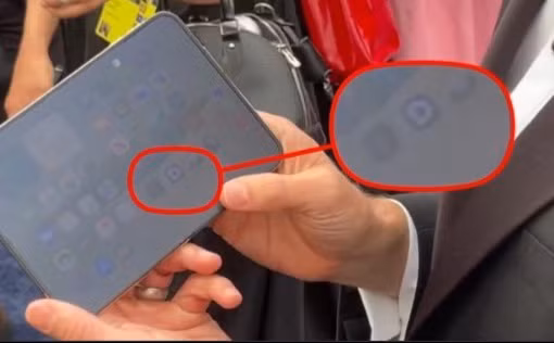 Lộ diện ứng viên sáng giá cho ứng dụng bí ẩn trên iPhone CEO Apple