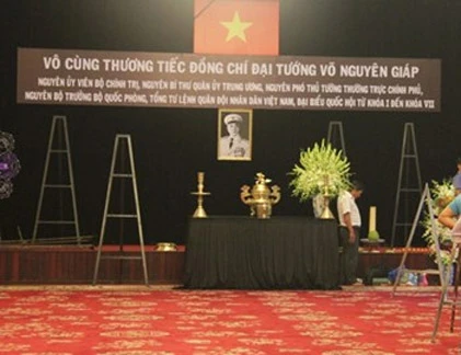 TP HCM sẵn sàng tổ chức lễ viếng, truy điệu Đại tướng