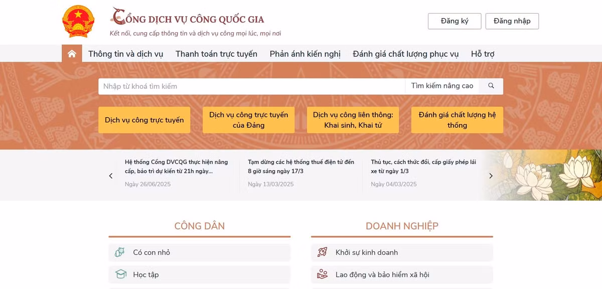 screenshot-1751019950.jpg