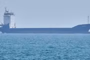Tàu chở dầu bị tấn công ở eo biển Hormuz