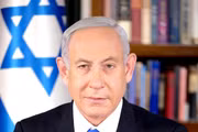 Kết quả cuộc gặp giữa Thủ tướng Israel Netanyahu và nhà đàm phán Mỹ