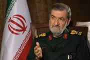 Iran nói về phản hồi mới nhất của Mỹ với đề xuất ngừng bắn