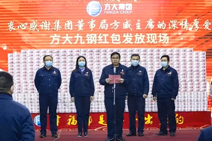 ty-phu2.jpg