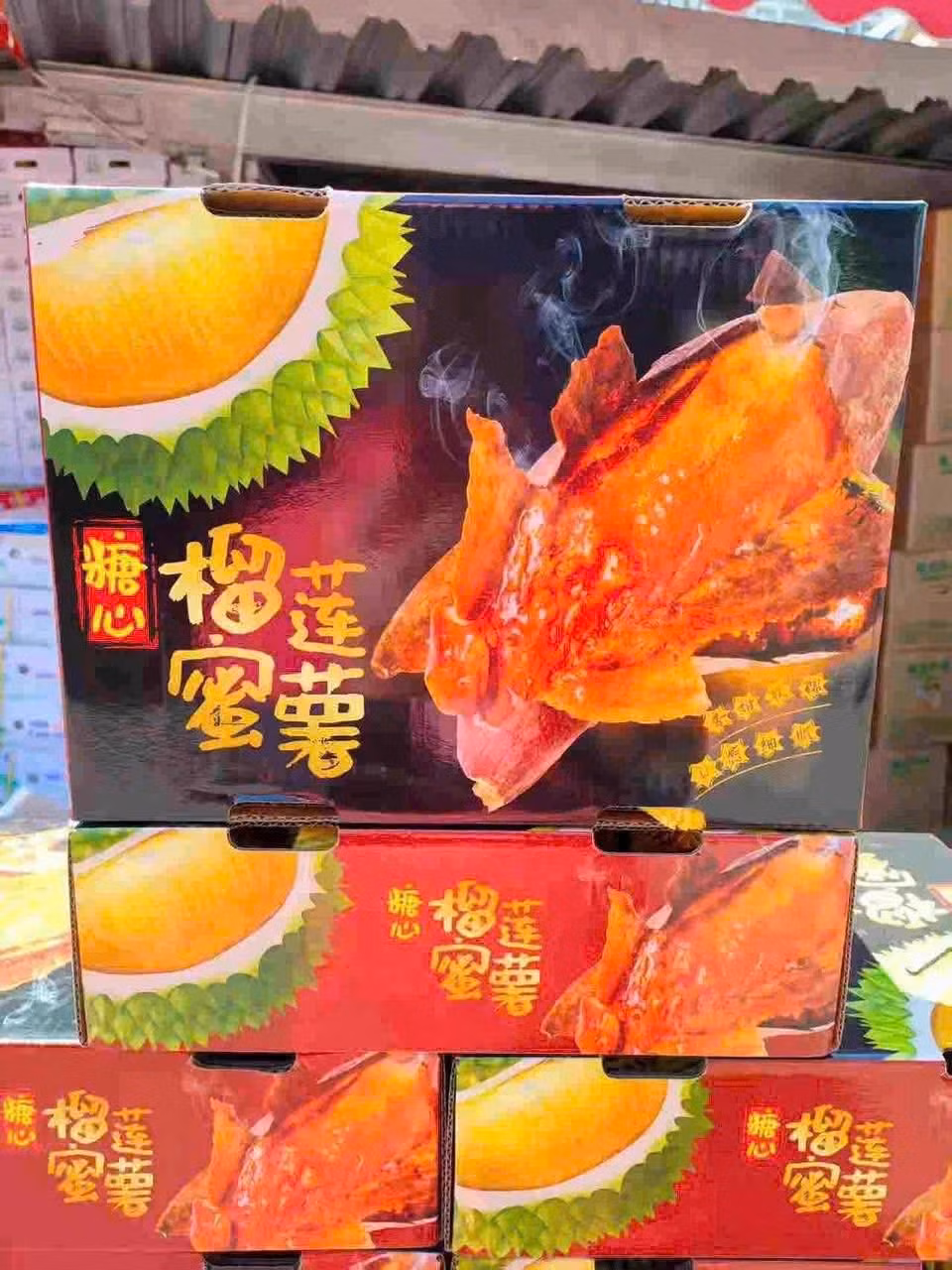 Mỗi chuyến, chị Vân Anh chỉ nhập được 40 thùng loại 2,5kg/thùng do kho giới hạn lượng khoai bán ra cho mối sỉ. Vì vậy, nhiều đơn khách đặt trước chị vẫn không đủ trả hàng. Ảnh: Facebook
