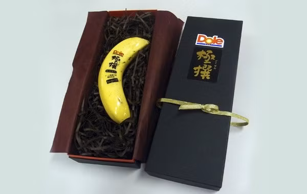 Gokusen là giống chuối đặc biệt trồng ở độ cao 500m so với mực nước biển tại khu vực đạt tiêu chuẩn sinh thái ở Philippines. Ảnh: Foodbeast