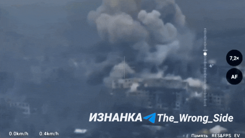 Từ nửa cuối năm 2024, Nga đã bắt đầu sáp nhập hệ thống hành chính của vùng Donbass vào Nga, bao gồm cả việc Nga hóa hoàn toàn hệ thống giáo dục, tiền tệ và các chức năng hành chính. Việc chiếm được thành phố có tầm quan trọng chiến lược Pokrovsk, giờ đây cung cấp "sự hỗ trợ về mặt lãnh thổ" cho chiến lược này.