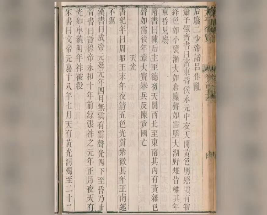 anh-chup-man-hinh-2026-06-24-084320.png