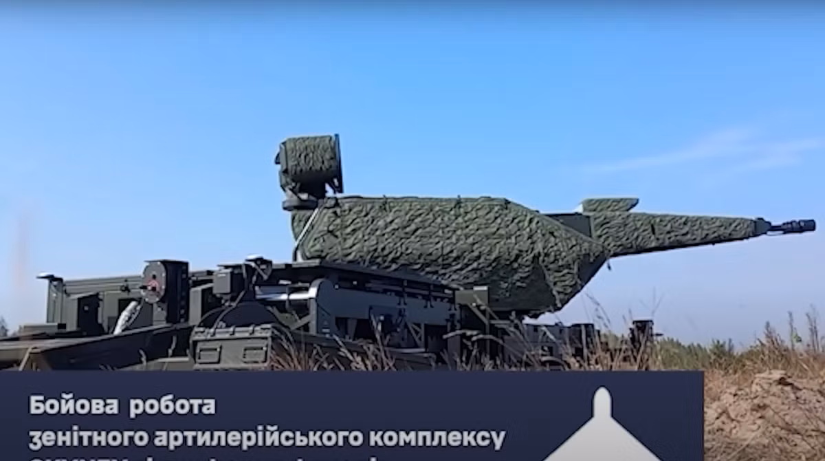 Không quân Ukraine còn ca ngợi khả năng bảo vệ bầu trời Ukraine của hệ thống phòng không Skynex và gọi kết quả này là "đáng khích lệ". Ảnh: @Defense of Ukraine.